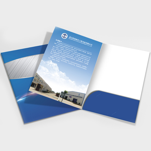 Folder ( Bìa kịp hồ sơ )